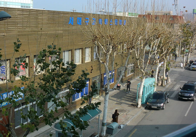 서대구고속버스터미널 시간표조회, 예매