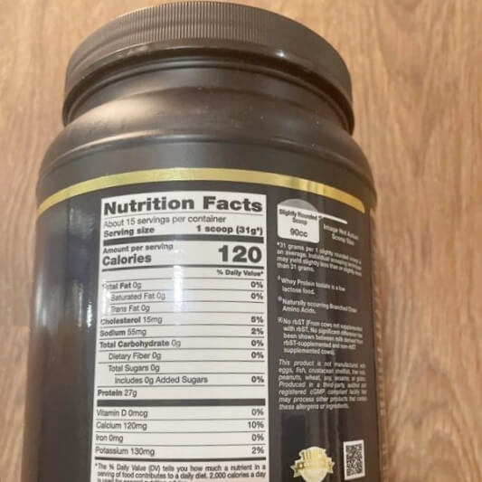 영양 기능 정보