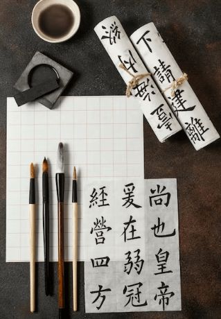 νμλ₯λ ₯ κ²μ μν μμμ μ