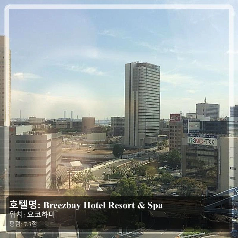Breezbay Hotel Resort & Spa_5