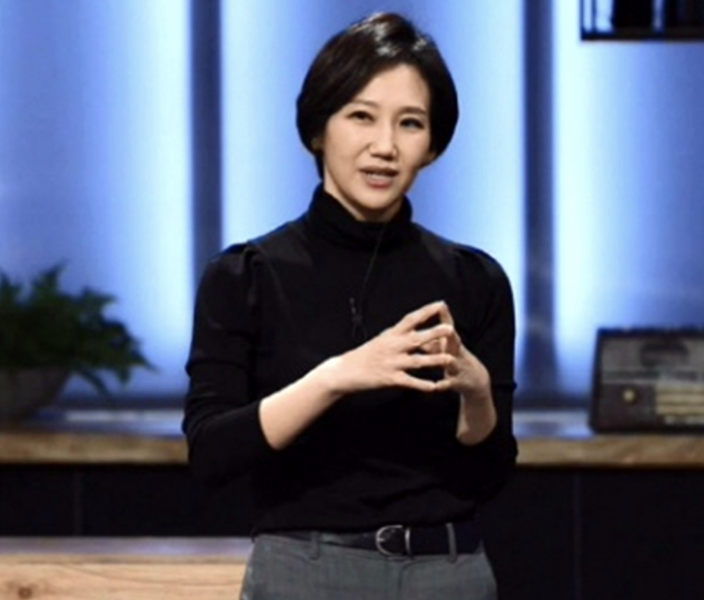 김지윤 강연