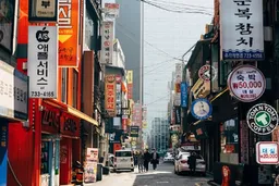 경기 민생회복지원금 자동신청 여부 신청