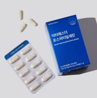 여에스더 포스파티딜세린 PS 피에스 두뇌 두뇌건강 영양제 식약처 인정, 60정, 3개