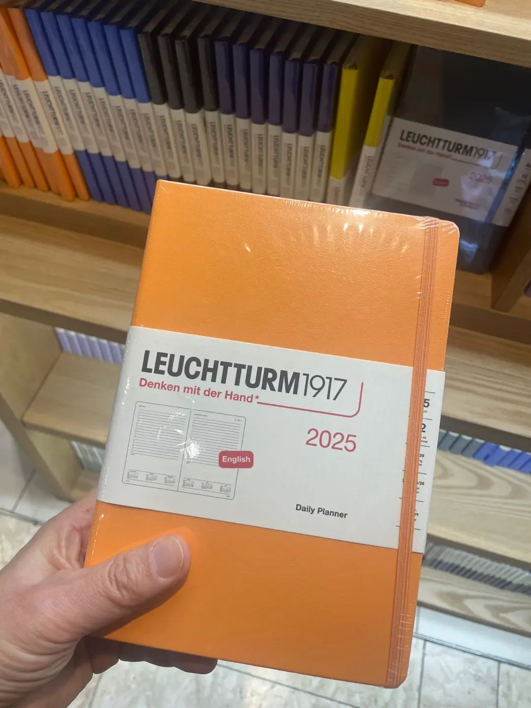 로이텀 다이어리 주황색 구매