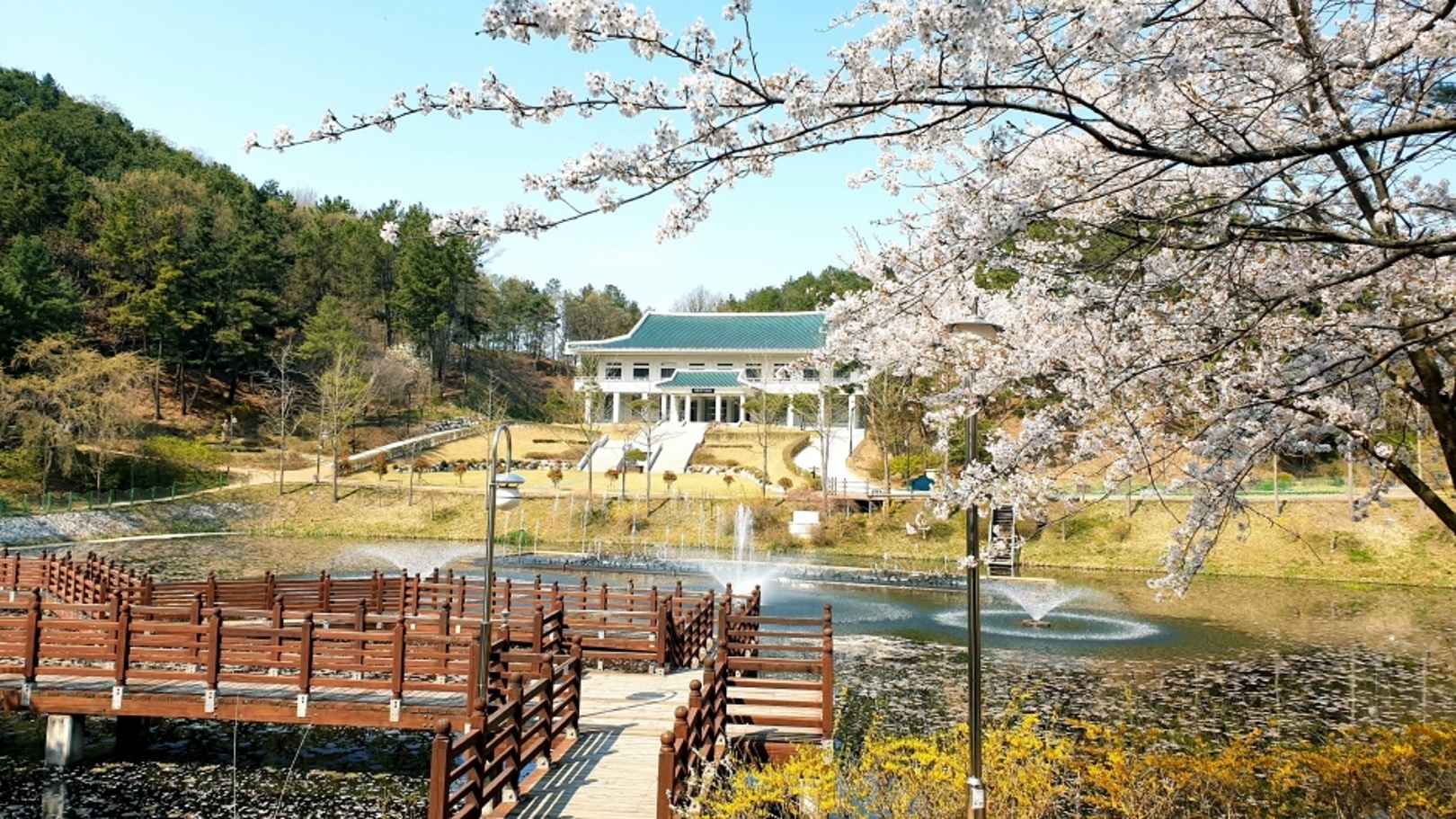 청주 청남대