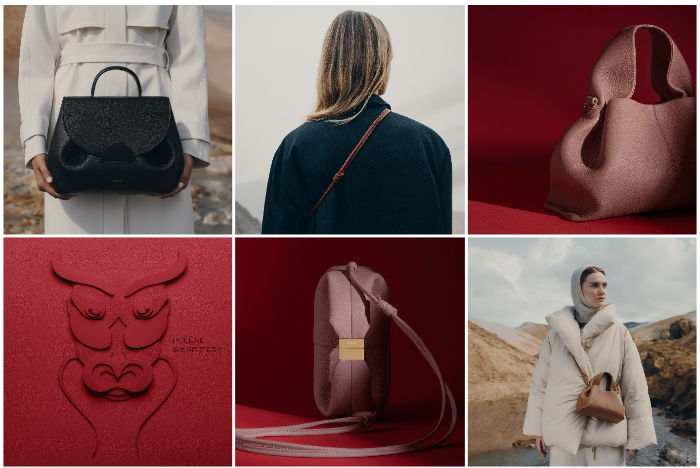 폴렌느-가방들-메고있는-여자