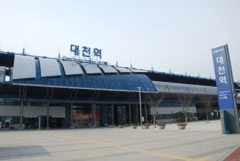 대천역 ktx 기차시간표 요금표 예매_45