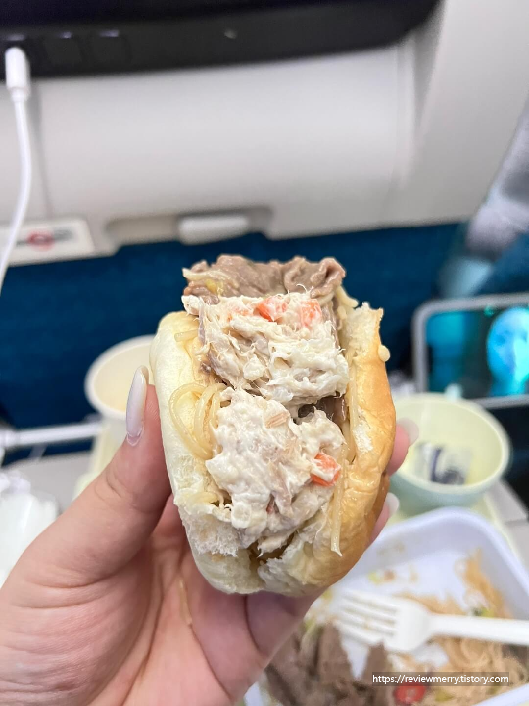 모닝빵 참치샐러드