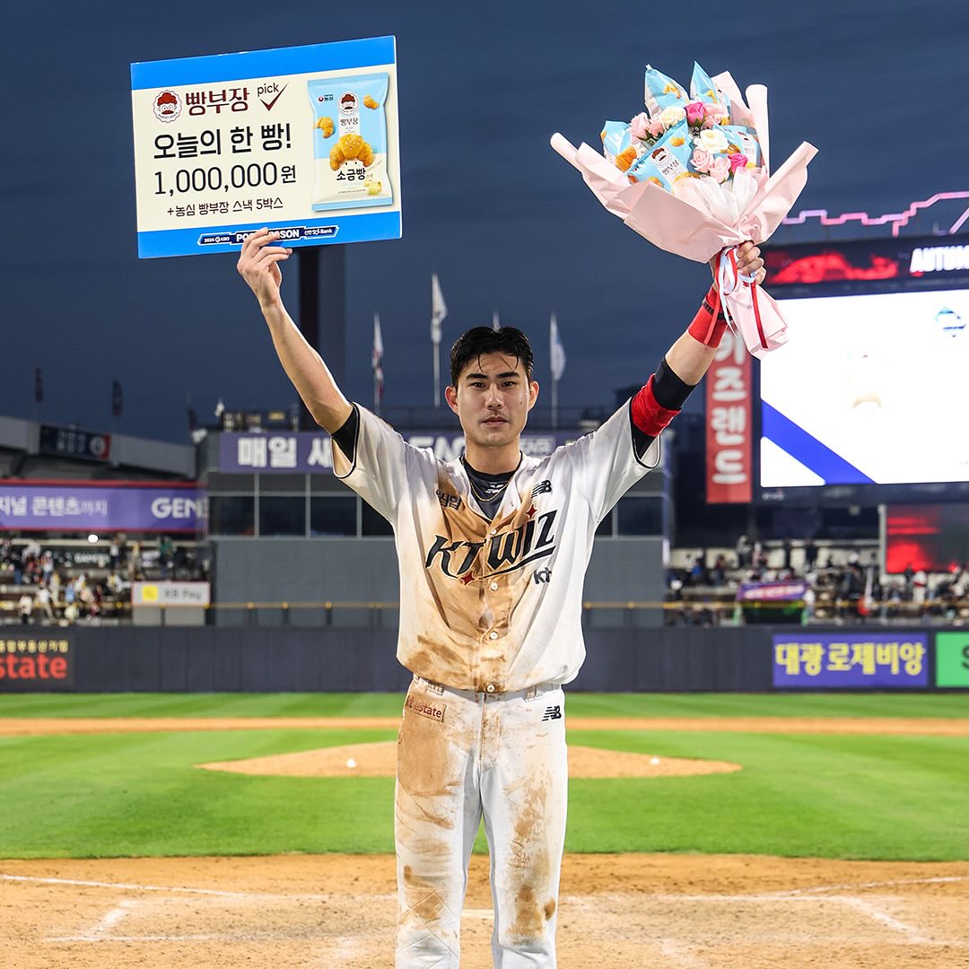 플레이오프 LG vs 삼성 경기 프리뷰 티켓예매 경기일정