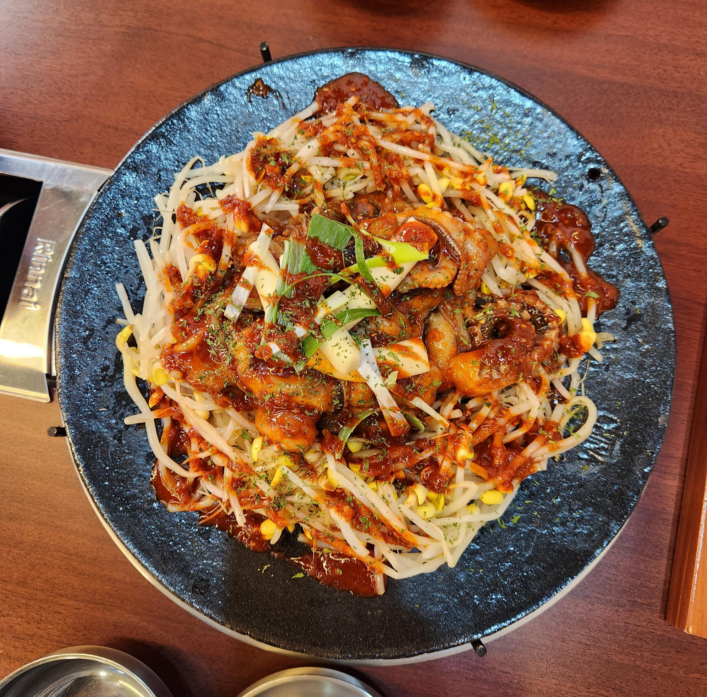 충주 쭈꾸미 맛집 추천: 쭈불리