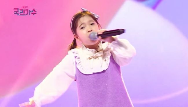 신동-가수-김유하