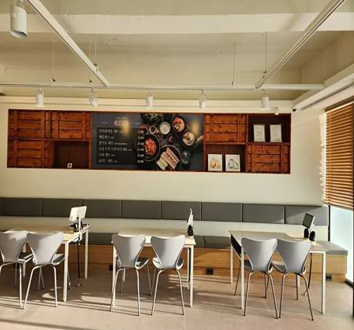 숨쉬는 순두부 포항 이동점