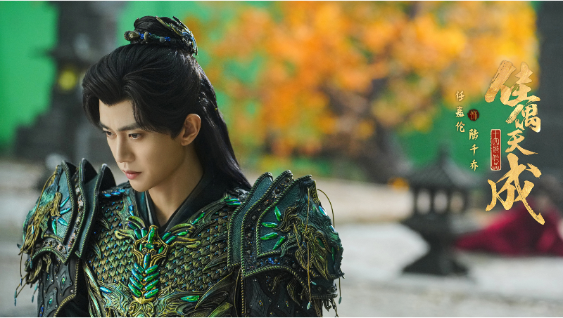 16