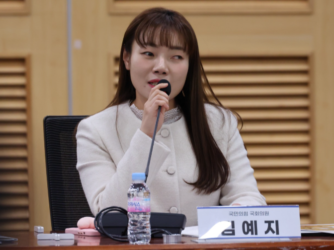 김예지 탄핵 찬성 이유 &amp;#124; 시각 장애인 김예지 국회의원 프로필 나이 고향 학력 가족 결혼 남편 재산