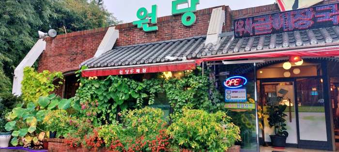 허영만의 백반기행 충남 당진 찜소갈비 쌈밥 맛집