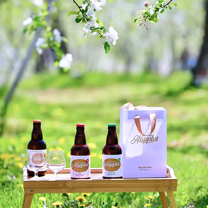 생생트렌드 거창 애플 사이다 사과 발효주 식초 전국 택배 주문 여행 가볼만한 곳 추천