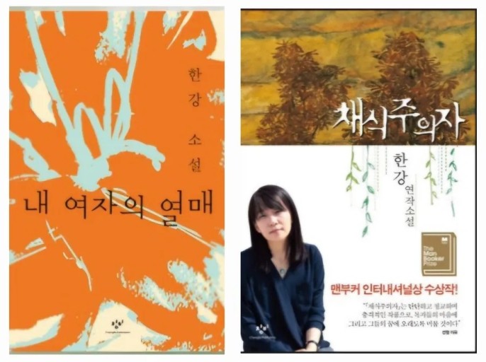 '내 여자의 열매' 와 관련된 사진