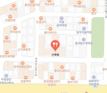 선채령 식당 정보 