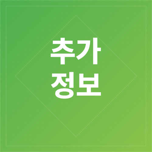 드라마 리뷰_5