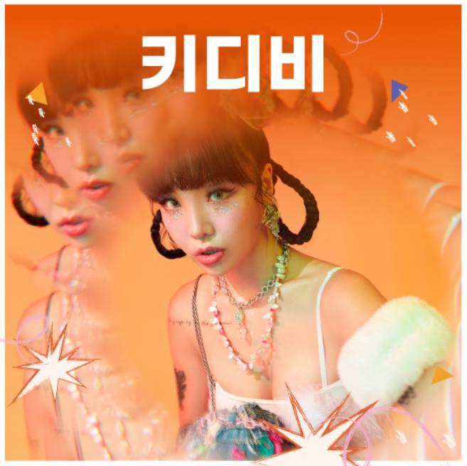 살곶이공원 맥주축제