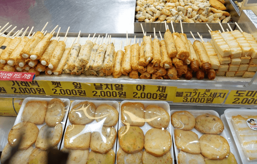 판매 중인 수제어묵 사진들