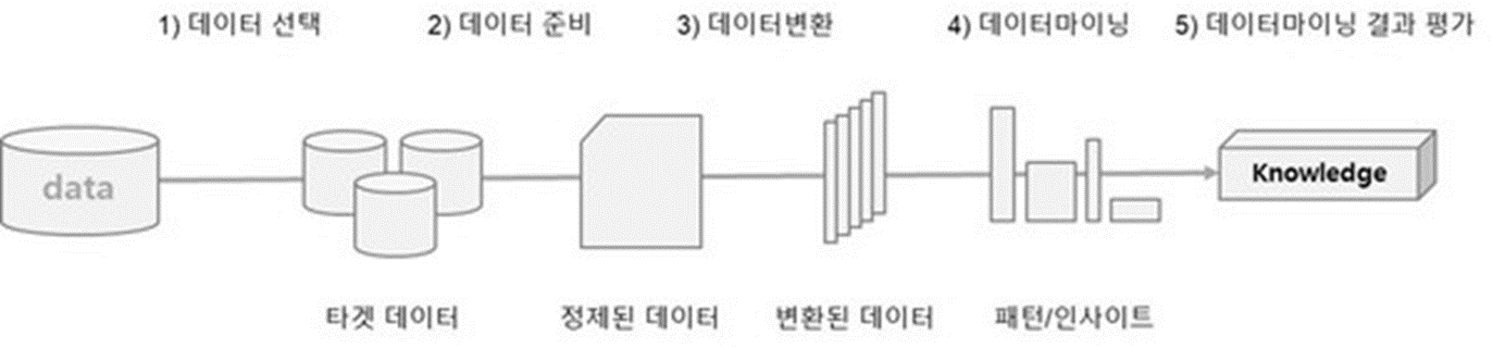 etc-image-2