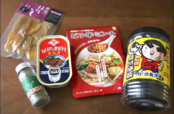 샤바라 식재료 추천