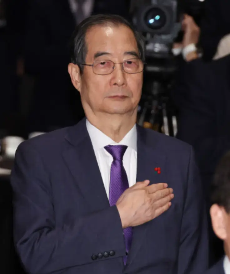 한덕수