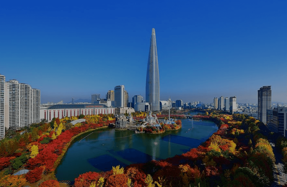 서울단풍명소