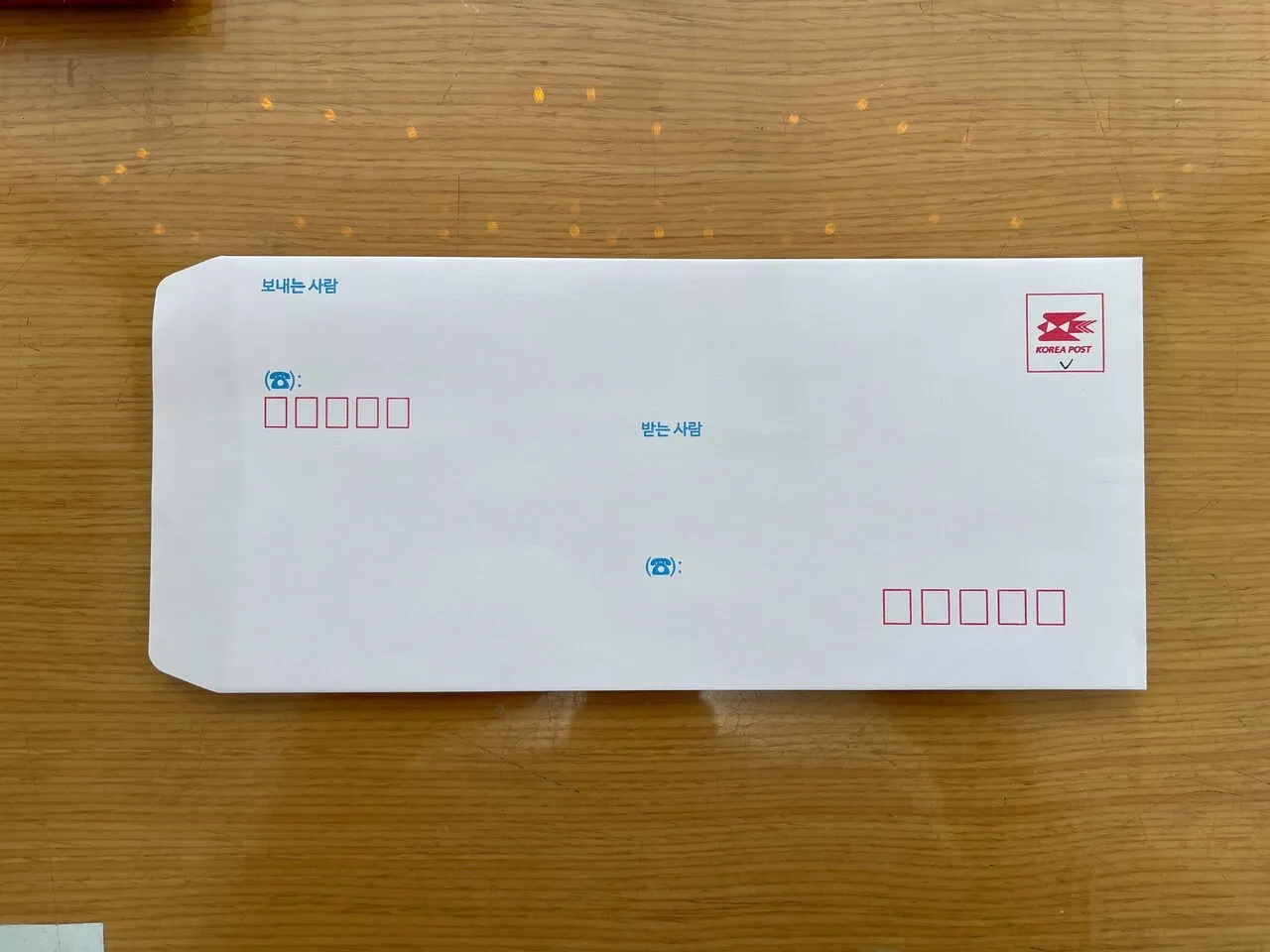 일반우편 배송기간 요금 예약_2