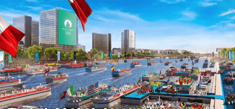 파리올림픽 개막식