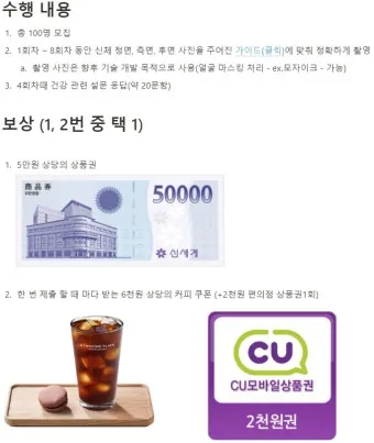 신세계 상품권으로 애슐리 뷔페 이용 꿀팁 정리_14