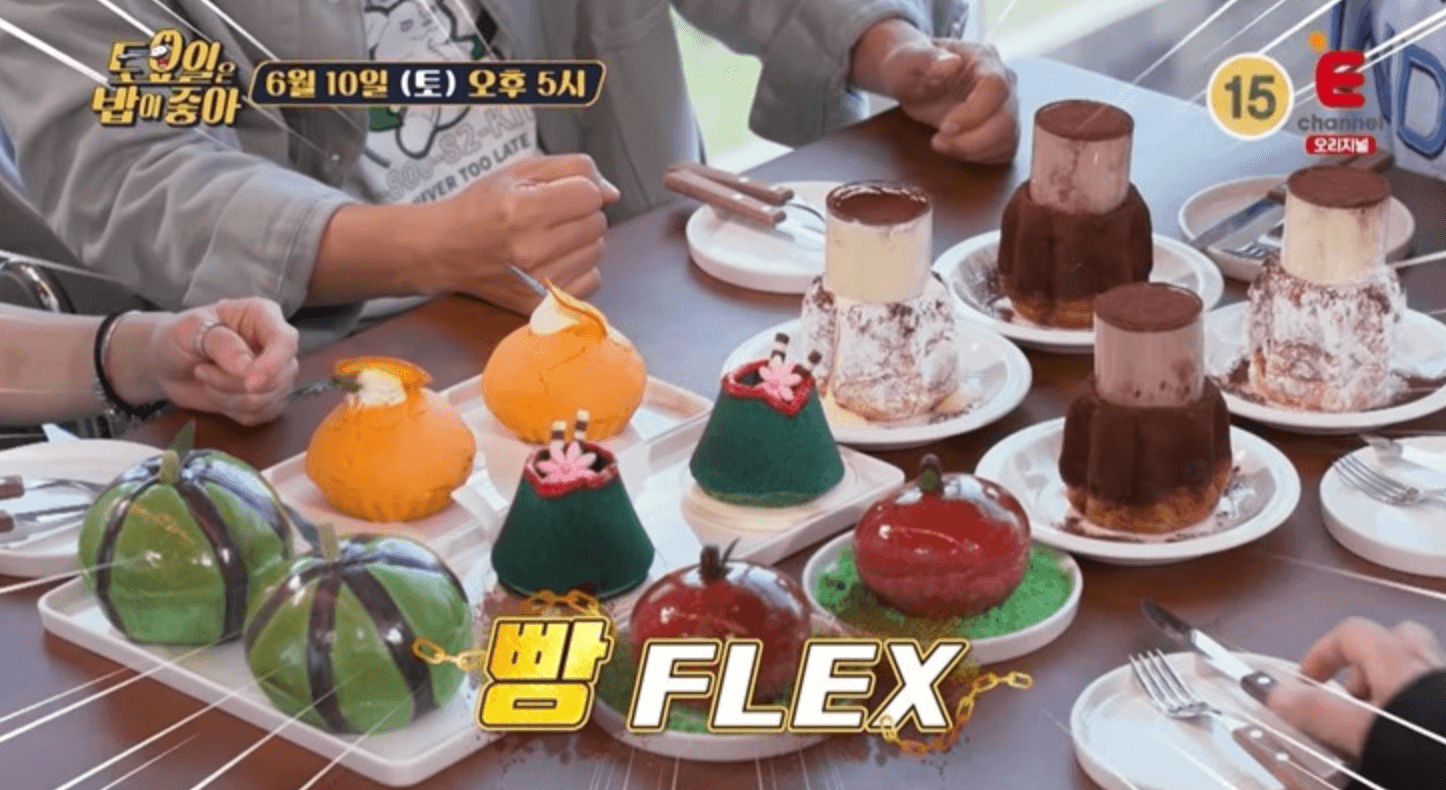여러가지-디저트