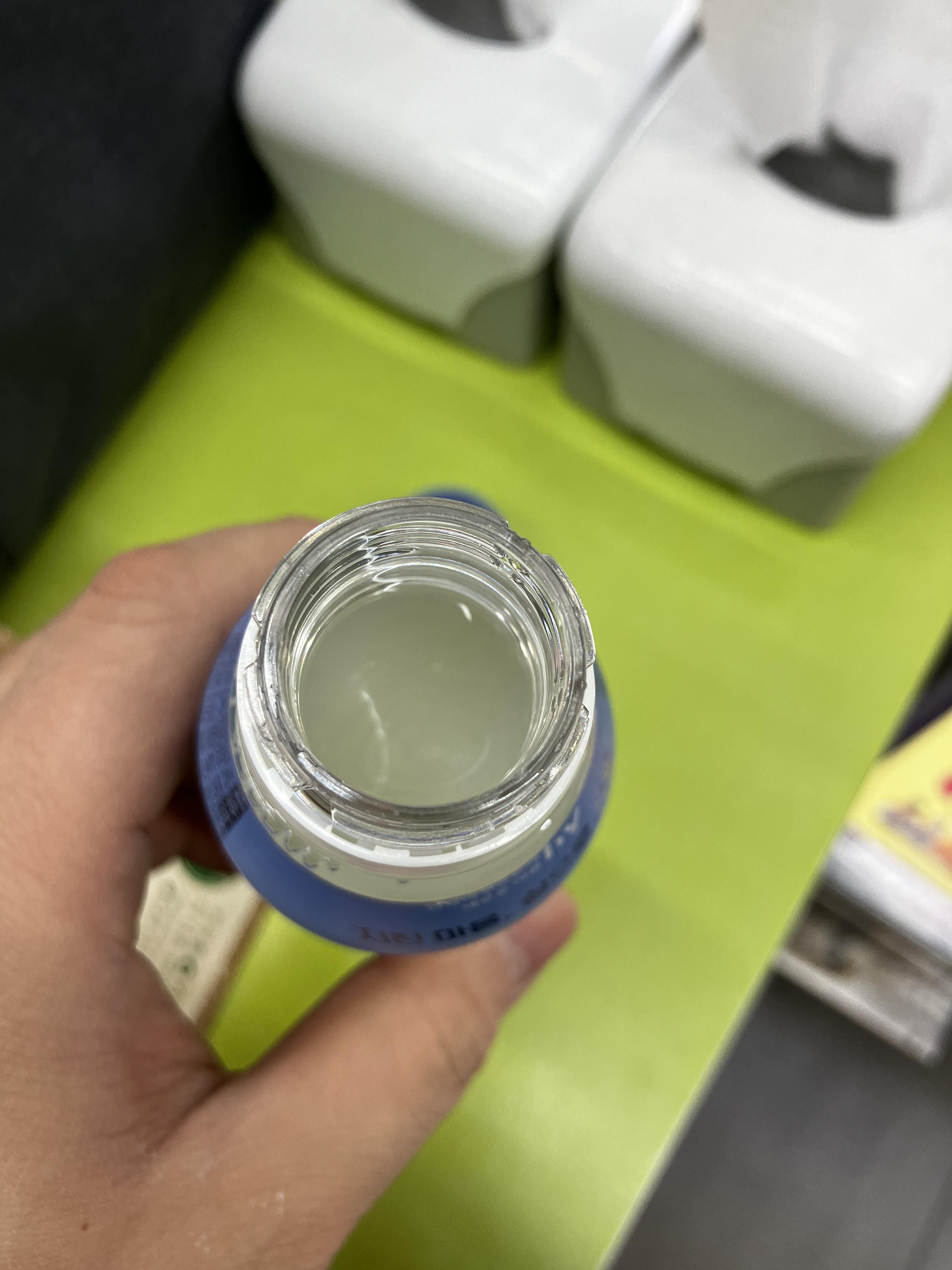 신민아 쉼 야구르트 내돈내산