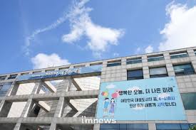 시흥시 관련 이미지