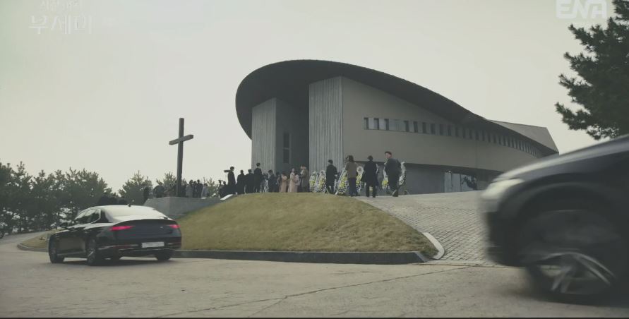 착한여자 부세미 촬영지_경기도 안산 방주교회