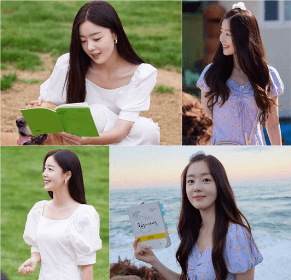 한선화