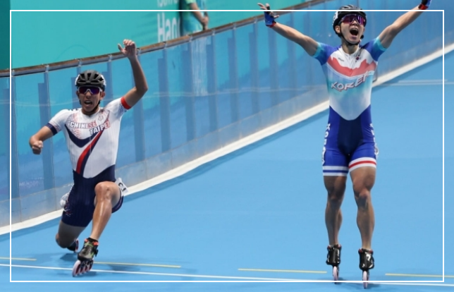 항저우 아시안게임 메달