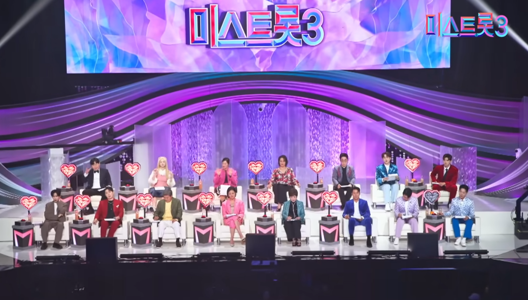 미스트롯3 진혜언 프로필 고등학교 자퇴