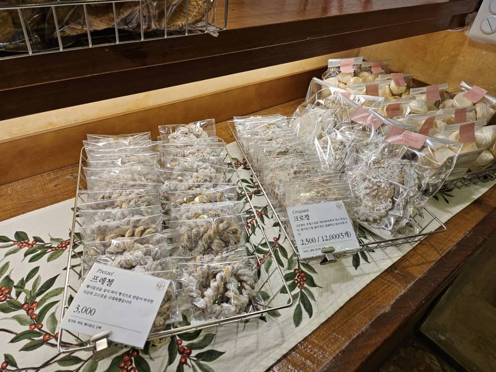 송도 샹끄발레르