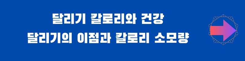 스테로이드 부작용