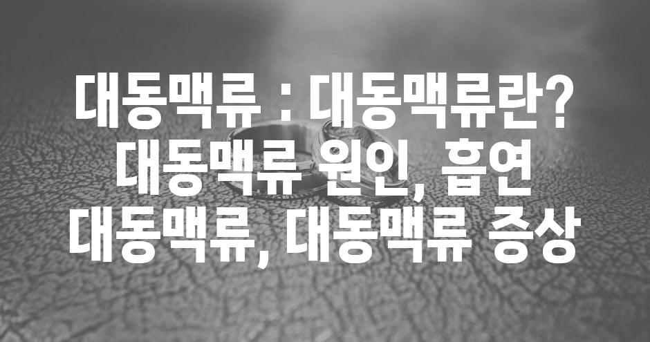 샘플 (68)