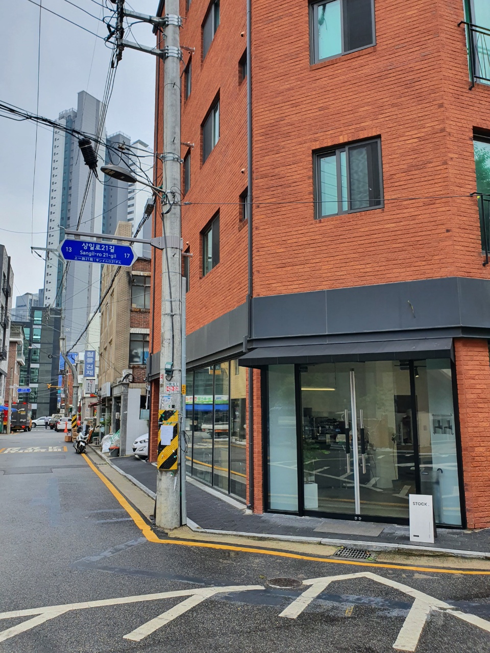 고덕동 상일동역 카페 스탁 cafe stock