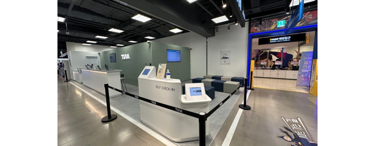 서울 성동구 아이폰수리