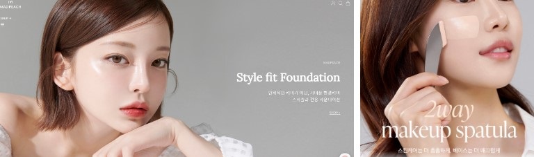 spatula MADPEACH PICCASSO