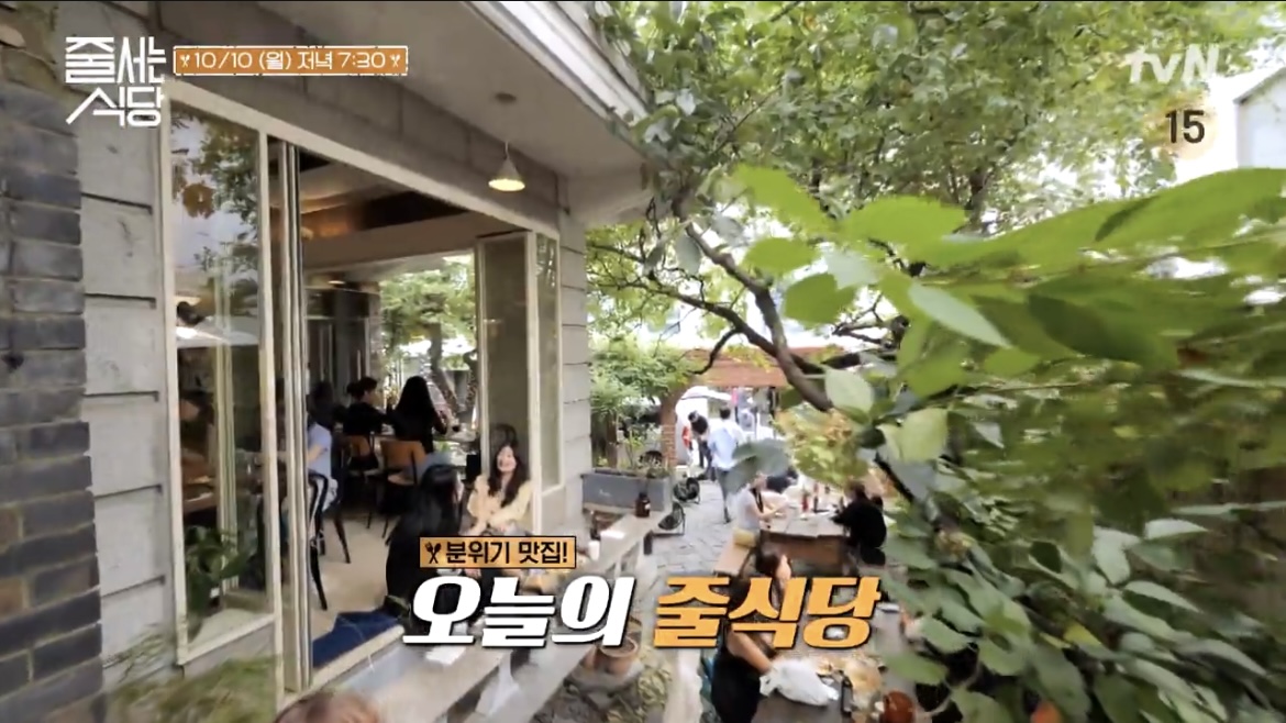 줄서는식당분위기맛집사진