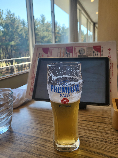 톰왓슨 점심식사 생맥주 사진