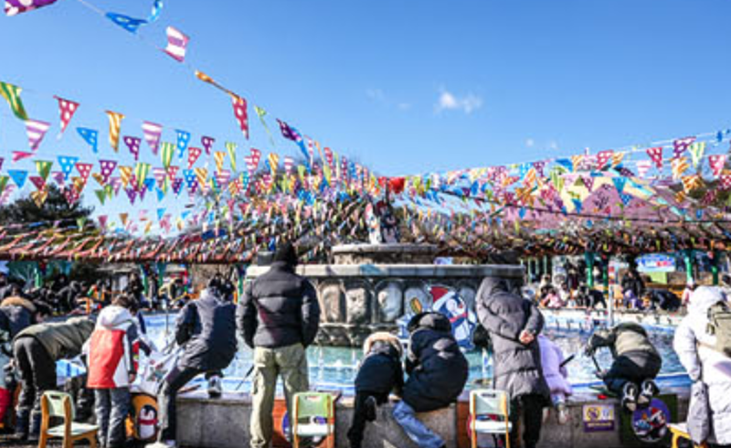 서울랜드 눈썰매장