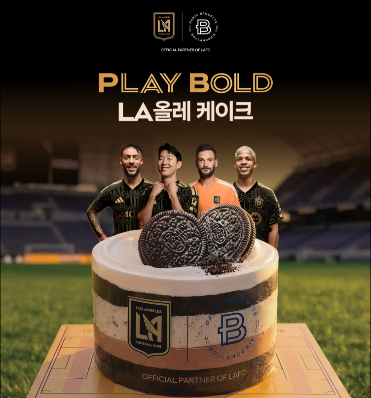 파리바게뜨 LA올레 케이크 사전예약 이벤트