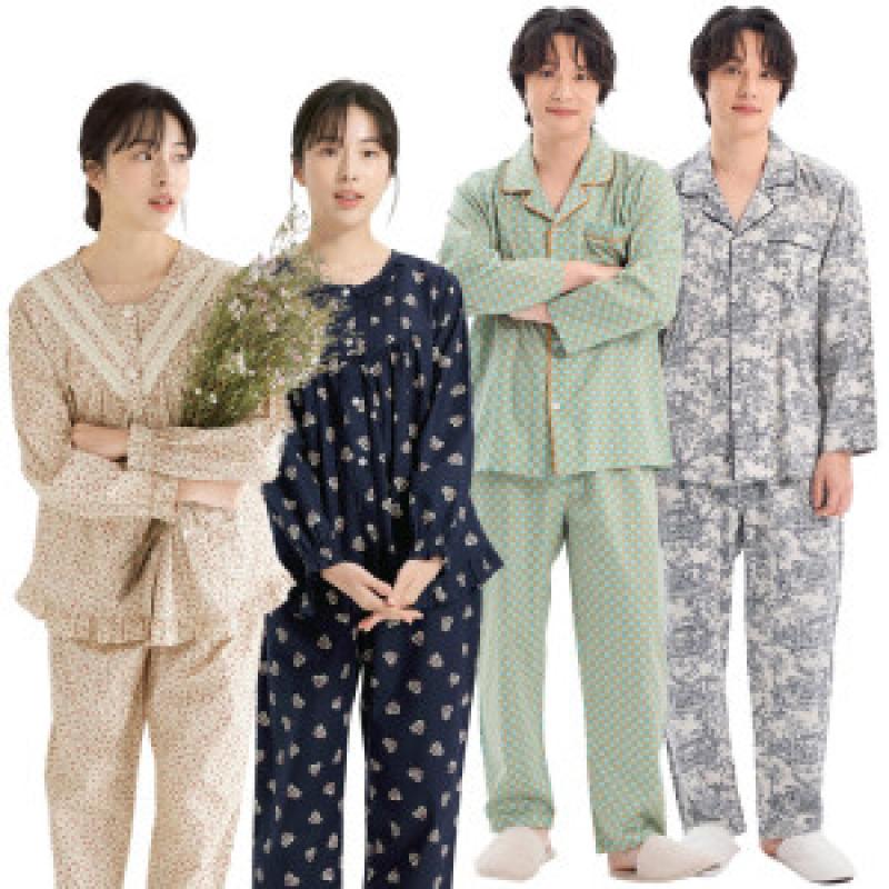메이플라워 여성잠옷 남성잠옷 커플잠옷 홈웨어 파자마